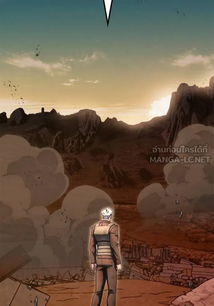 Superhuman Battlefield เกมของยอดมนุษย์ ตอนที่ 146 หน้า 28