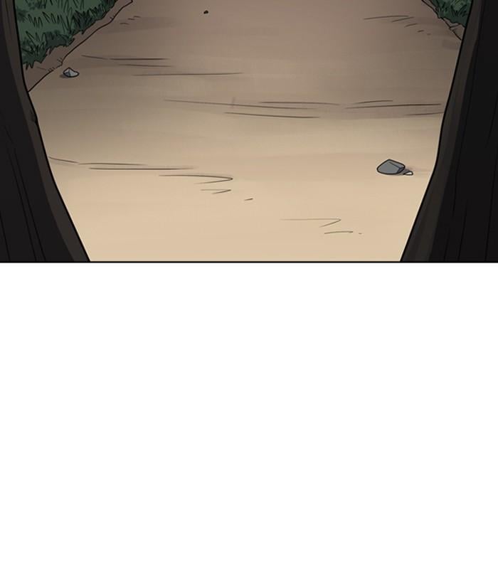 Lookism ตอนที่ 135 หน้า 41