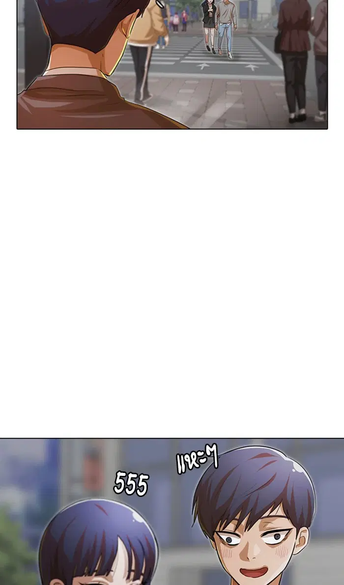 Random Chat ตอนที่ 133 หน้า 27