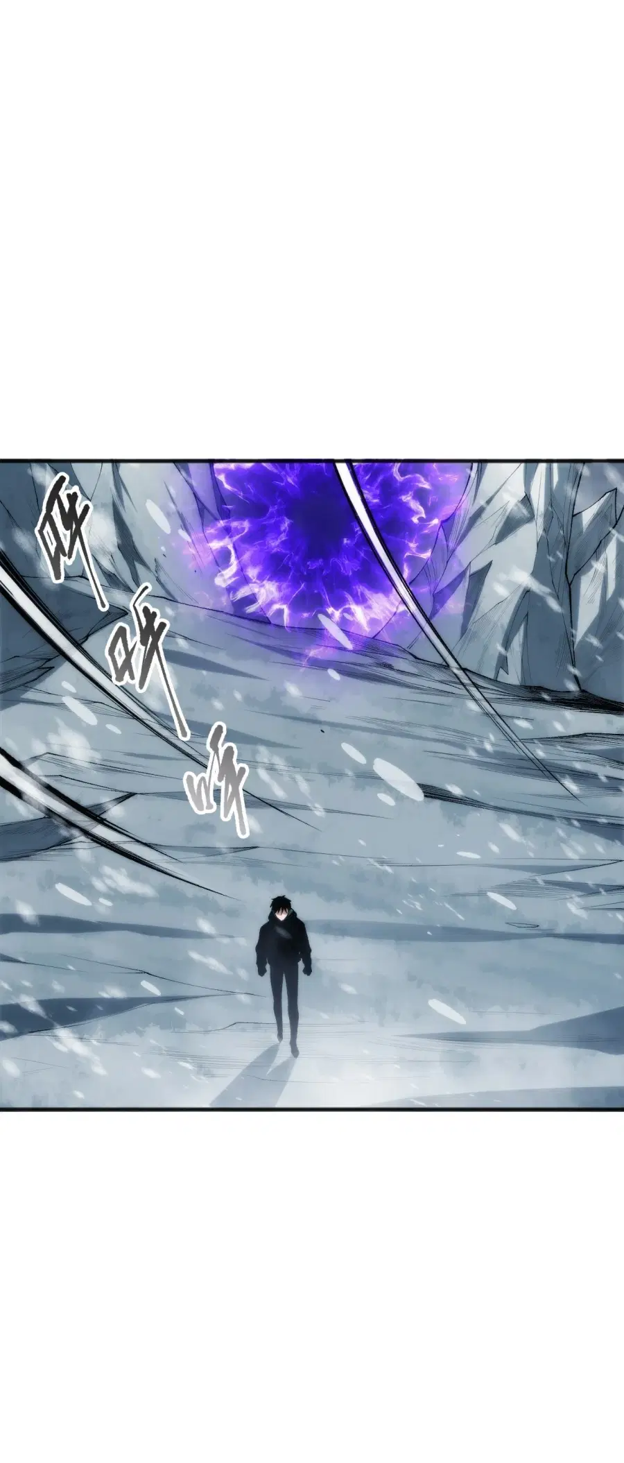 Necromancer King of The Scourge ตอนที่ 272 หน้า 10