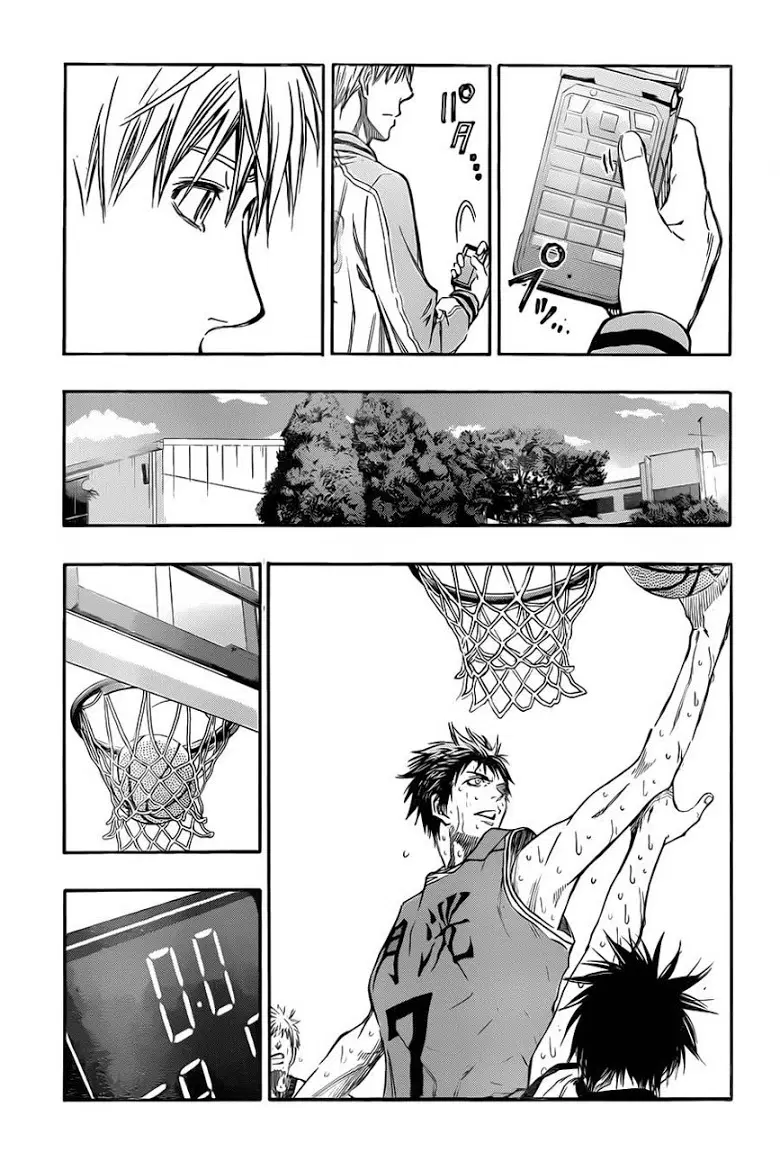 Kuroko no Basuke ตอนที่ 224 หน้า 9