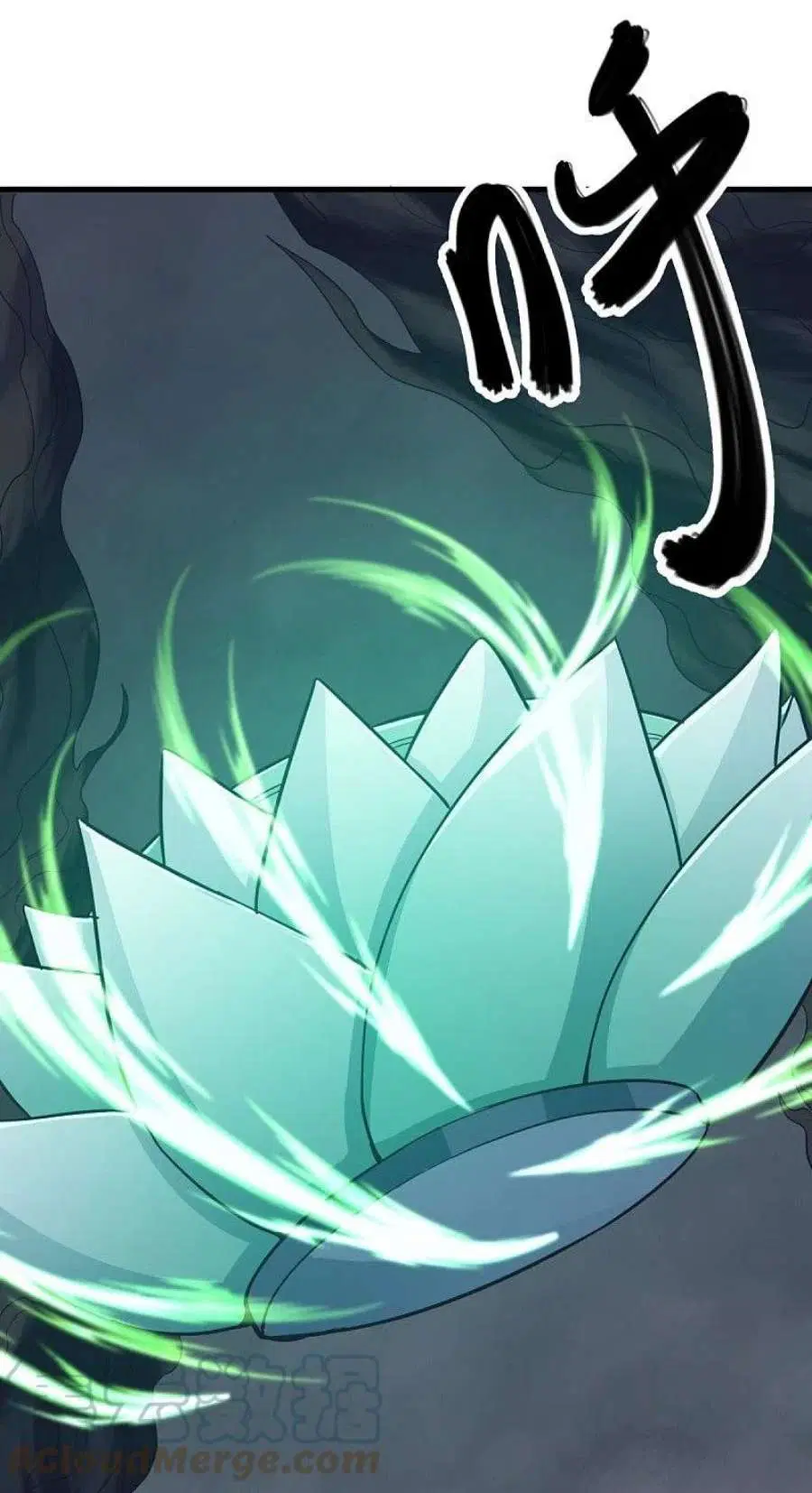 Peerless Battle Spirit ตอนที่ 529 หน้า 25