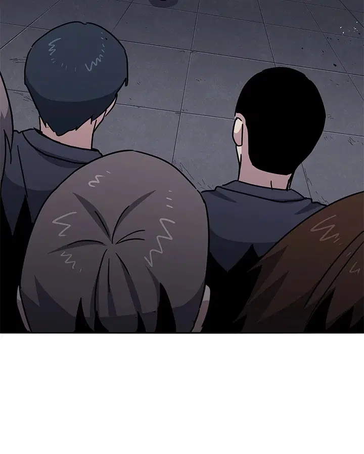 The Descent of the Demonic Master ตอนที่ 151 หน้า 58