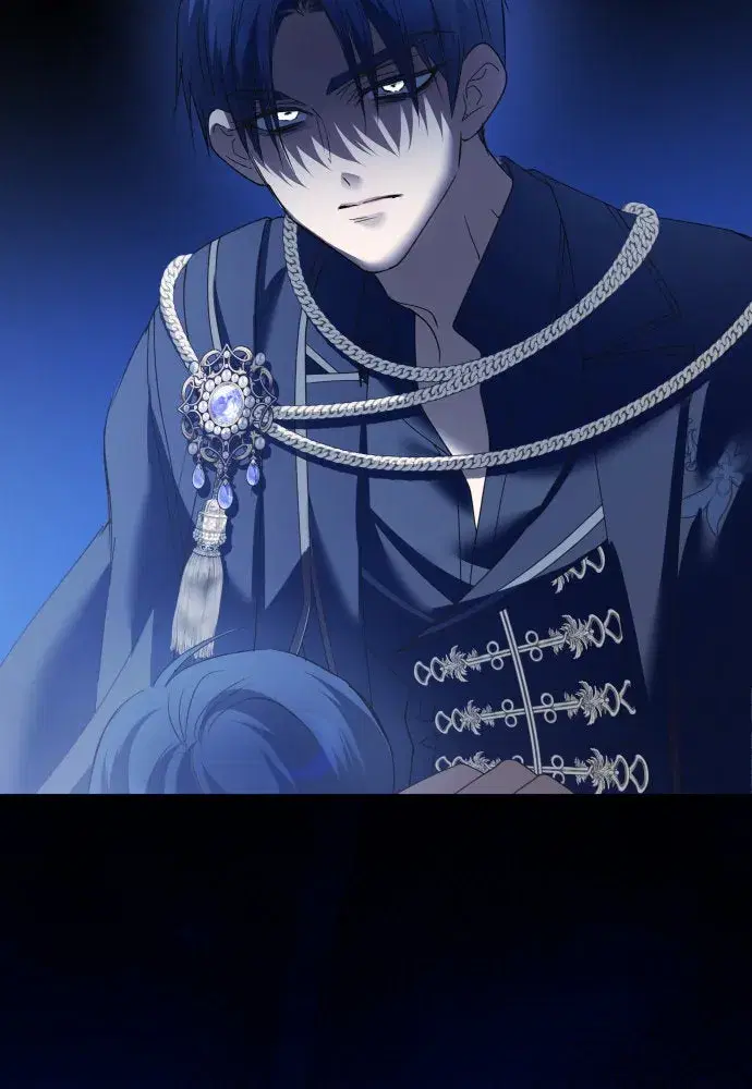 Your Throne ตอนที่ 209 หน้า 133