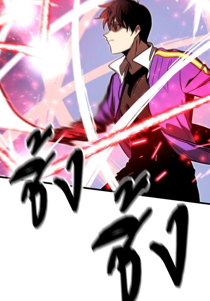 Ultra Alter แอ็กรองสตรองโคตร ตอนที่ 82 หน้า 45