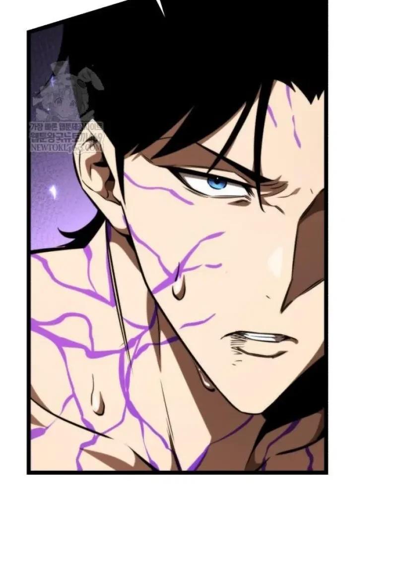 Reincarnator ผู้หวนคืน ตอนที่ 121 หน้า 4