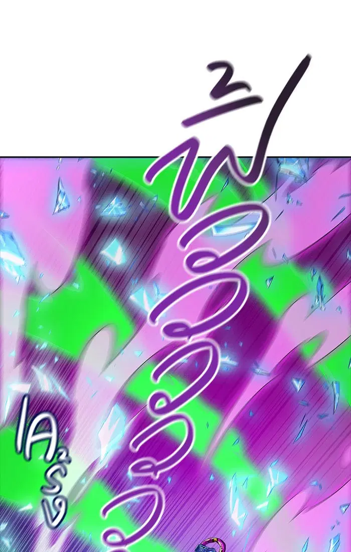 Tower of God ตอนที่ 536 หน้า 161