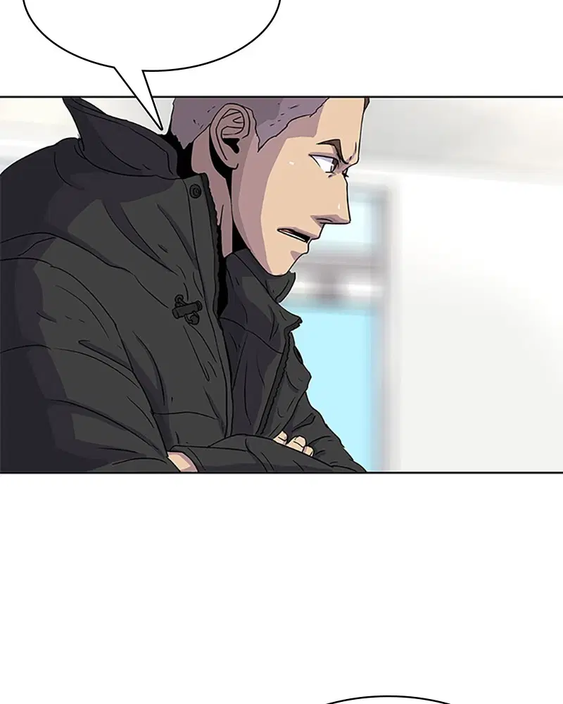 Kitchen Soldier ตอนที่ 46 หน้า 85