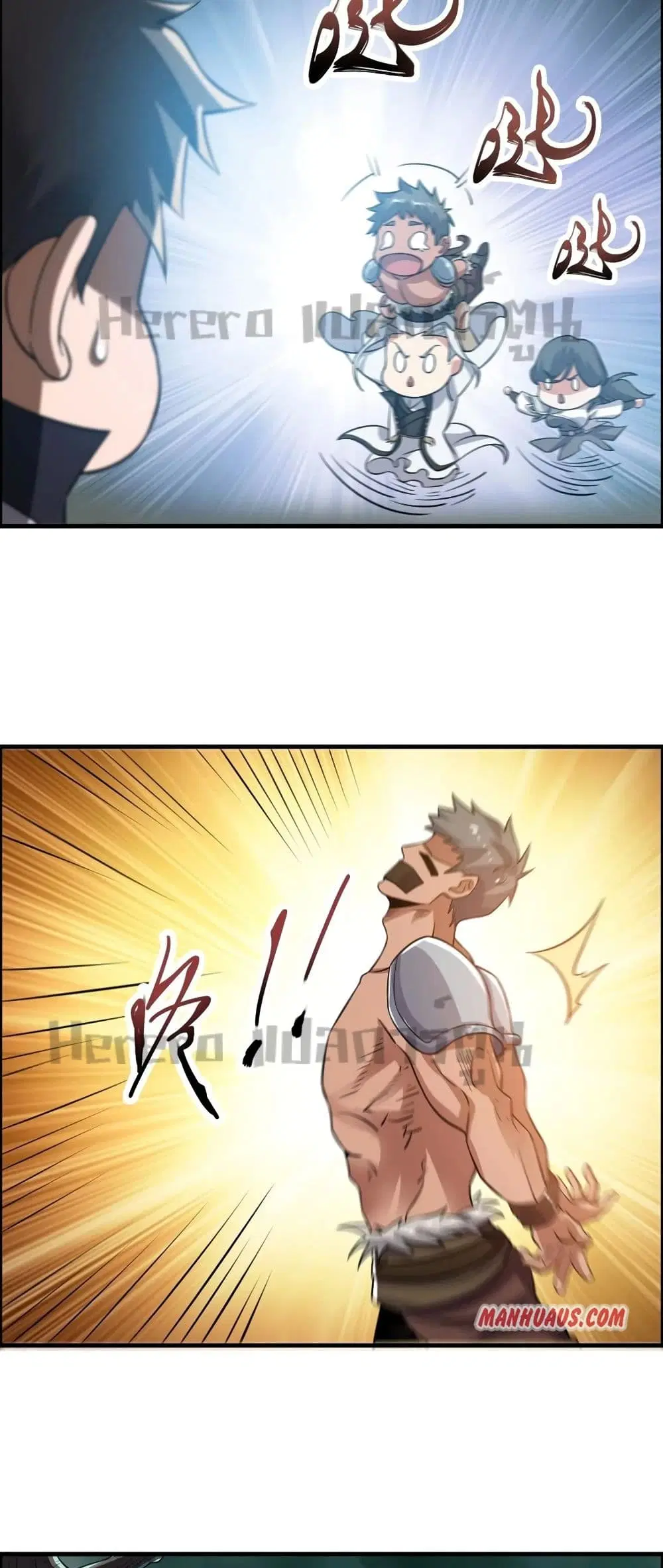 Super Warrior in Another World ตอนที่ 179 หน้า 5