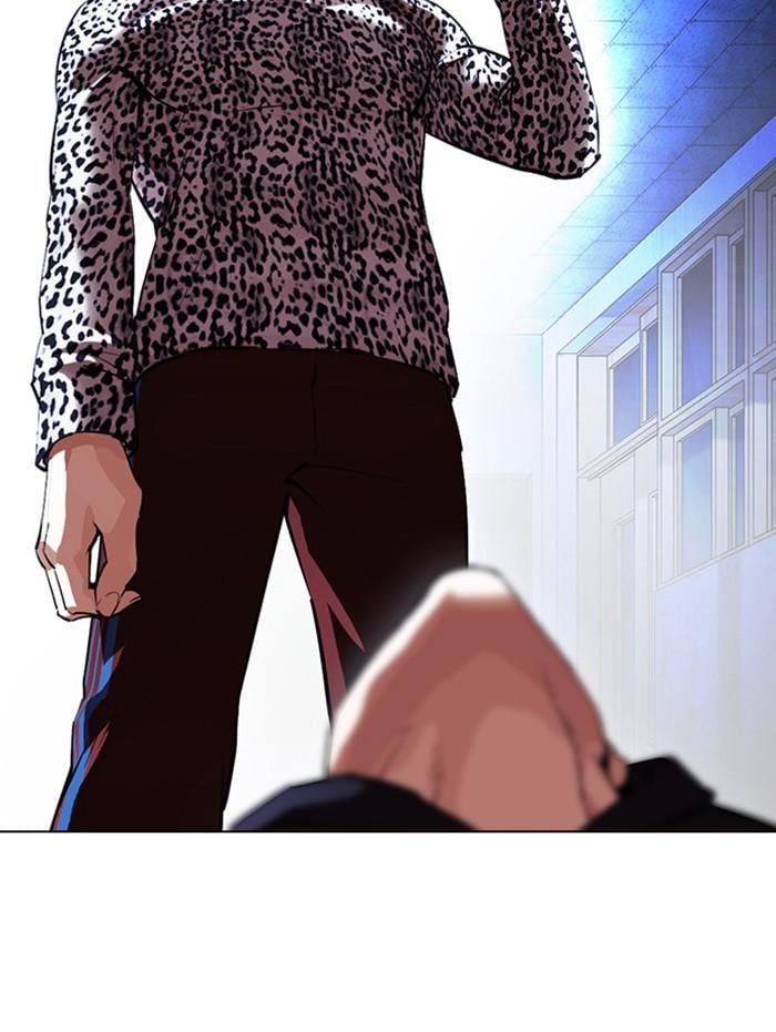 Lookism ตอนที่ 397 หน้า 59