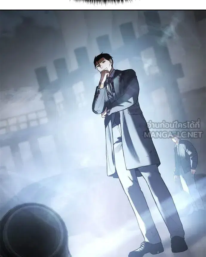 Baek XX ตอนที่ 133 หน้า 134