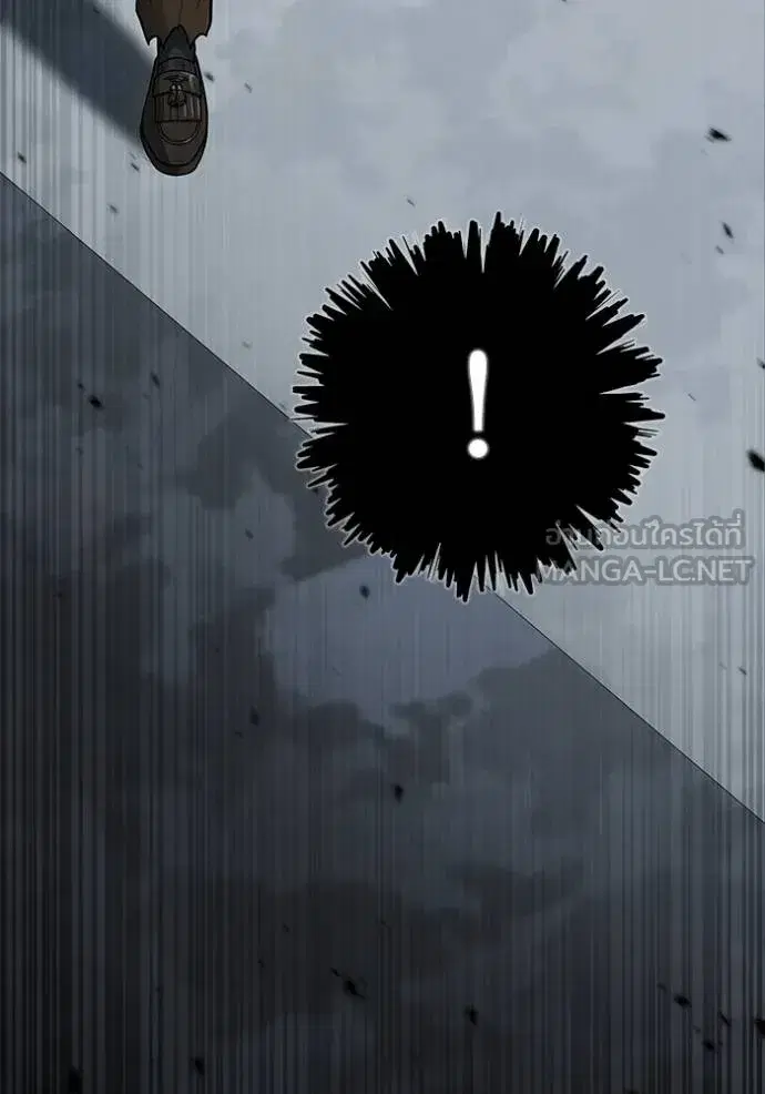 Tower of God ตอนที่ 649 หน้า 144