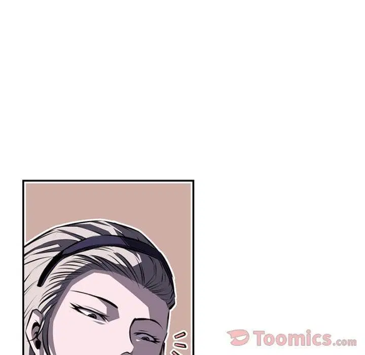 SuperNova ตอนที่ 61 หน้า 85