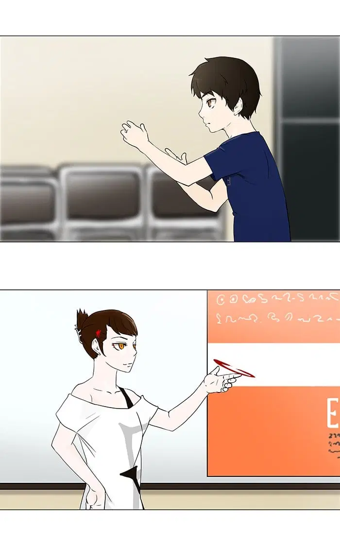 Tower of God ตอนที่ 60 หน้า 9