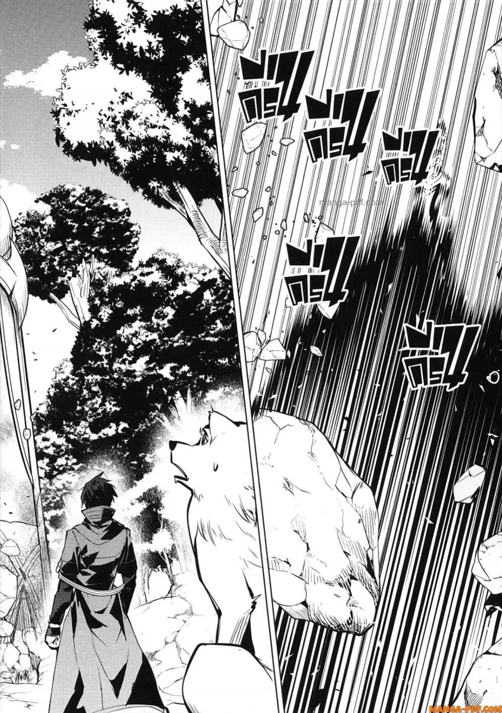 Tensei Kenja no Isekai Life ตอนที่ 75 หน้า 56