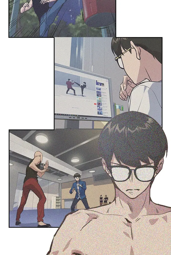 Study Group ตอนที่ 1 หน้า 168