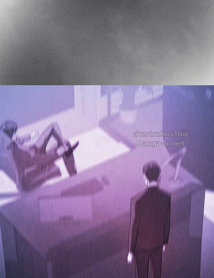 Reborn Rich ตอนที่ 2 หน้า 110