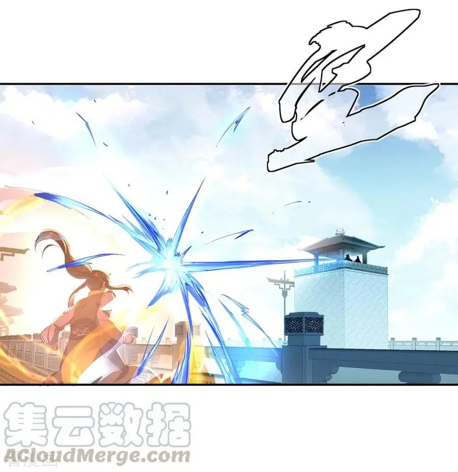 Peerless Battle Spirit (Tian Cang Zi Dongman) ตอนที่ 32 หน้า 6