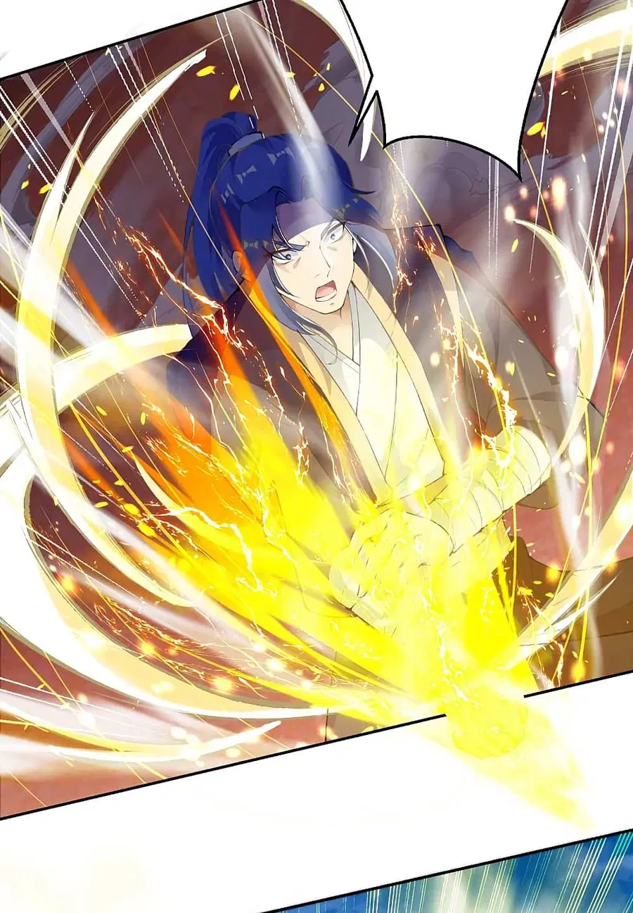 Against the Gods ตอนที่ 337 หน้า 9