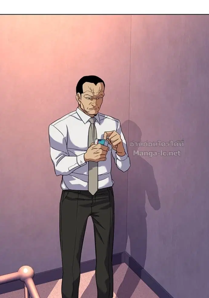Reborn Rich ตอนที่ 63 หน้า 55