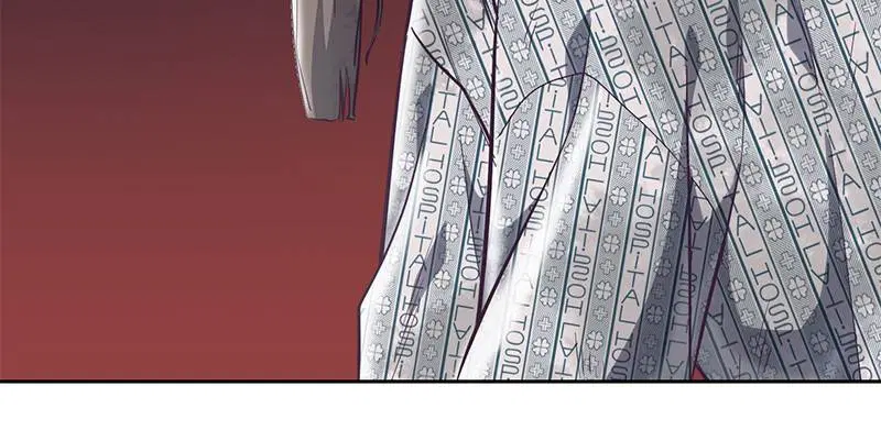 The Boy of Death ตอนที่ 82 หน้า 153
