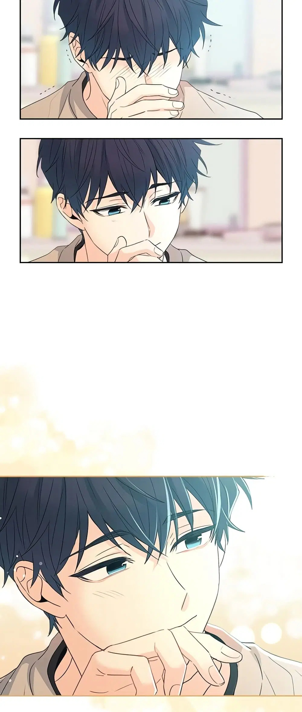 My Life as an Internet Novel ตอนที่ 68 หน้า 4
