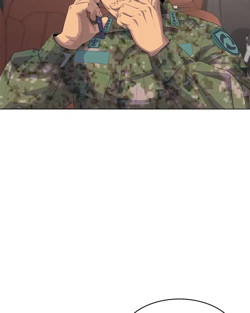 Kitchen Soldier ตอนที่ 187 หน้า 25