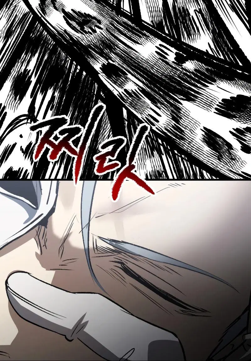 Survival Of Blade King ตอนที่ 193 หน้า 29