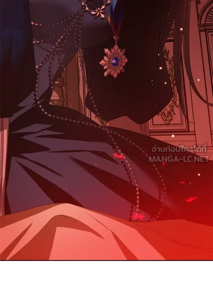 Your Throne ตอนที่ 149 หน้า 90