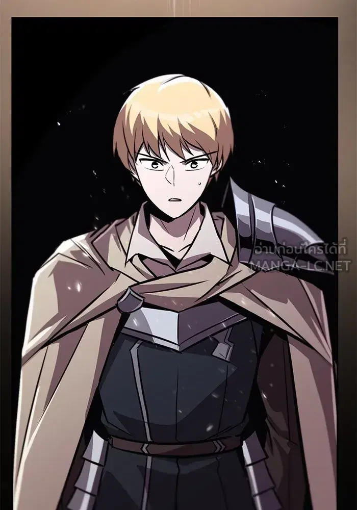 The Lazy Lord Masters the Sword ตอนที่ 80 หน้า 126