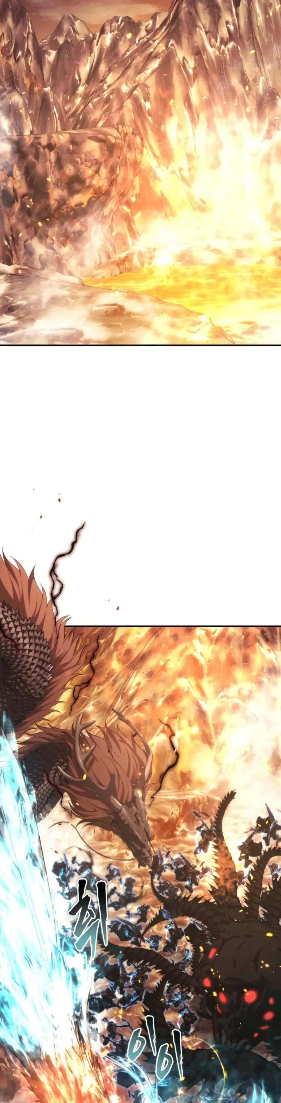 Ranker Who Lives A Second Time ตอนที่ 206 หน้า 18