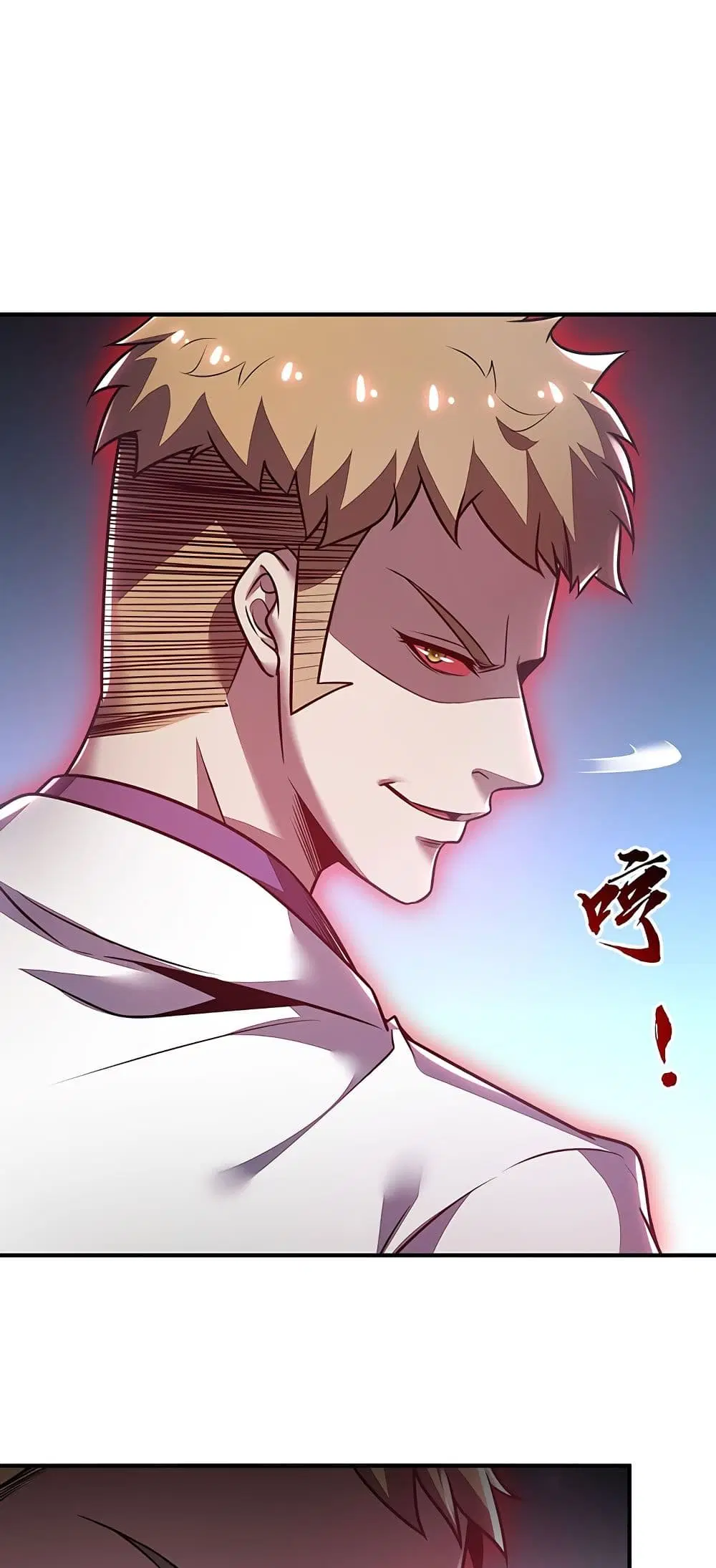 Undead King Beyond ตอนที่ 10 หน้า 21