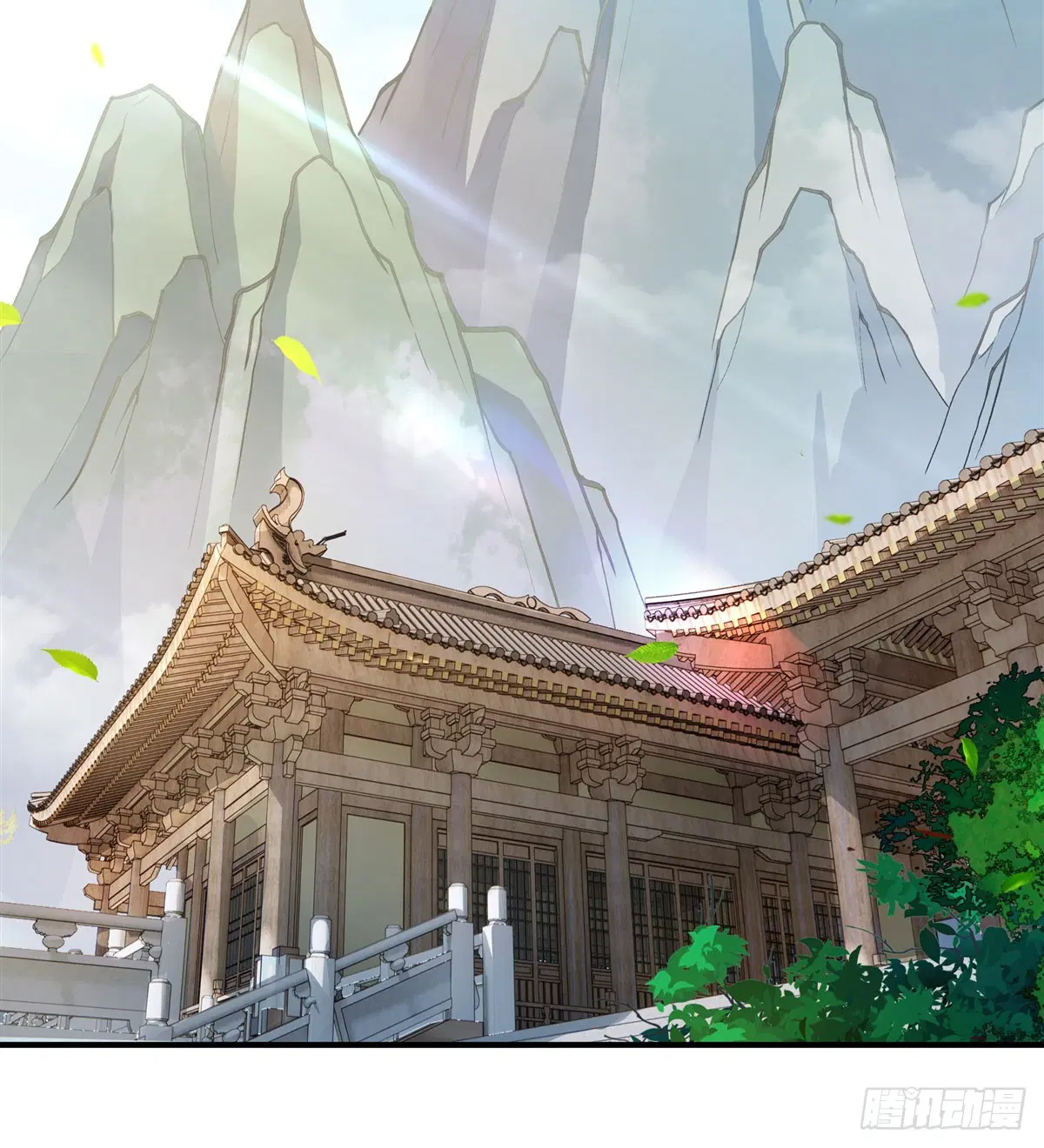 My Female Disciples are all Future Masters of the Heavens ตอนที่ 183 หน้า 50