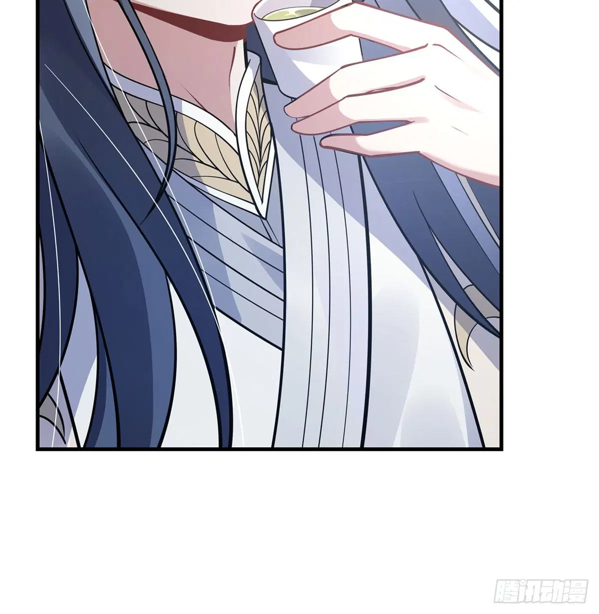 My Female Disciples are all Future Masters of the Heavens ตอนที่ 195 หน้า 41