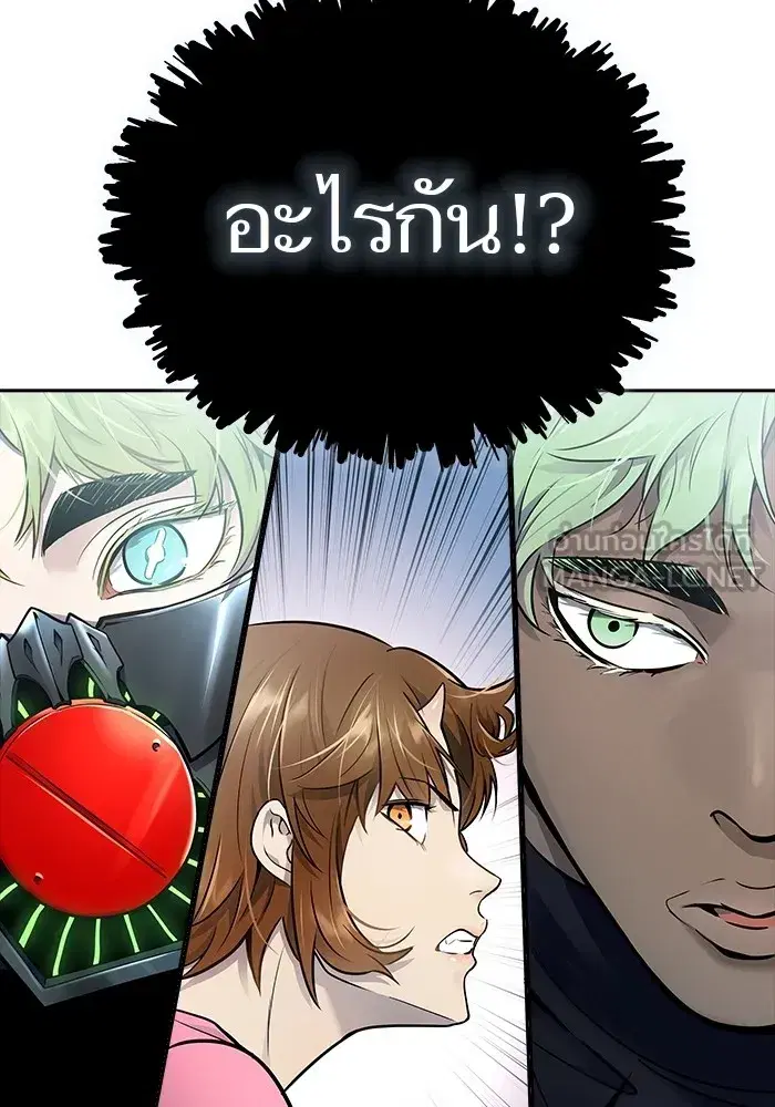 Tower of God ตอนที่ 623 หน้า 36