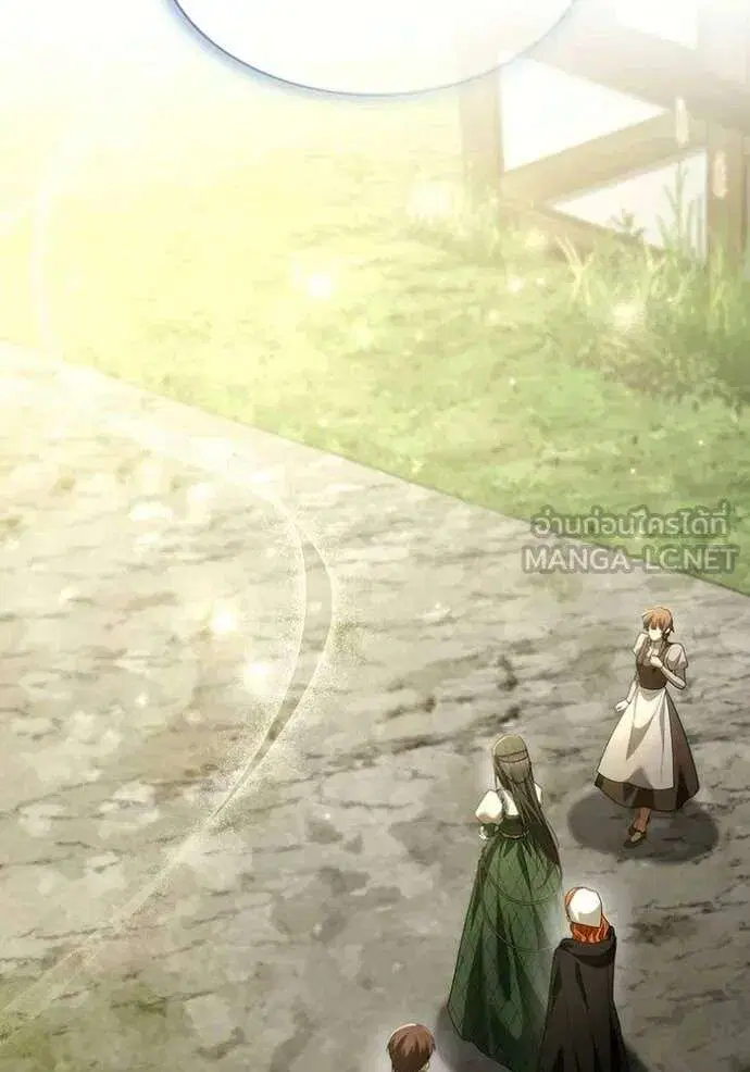 Sister I Am the Queen in This Life ตอนที่ 192 หน้า 99
