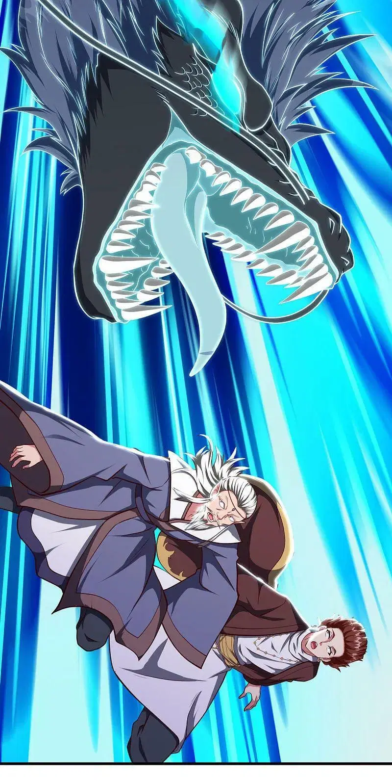 Peerless Battle Spirit ตอนที่ 564 หน้า 39