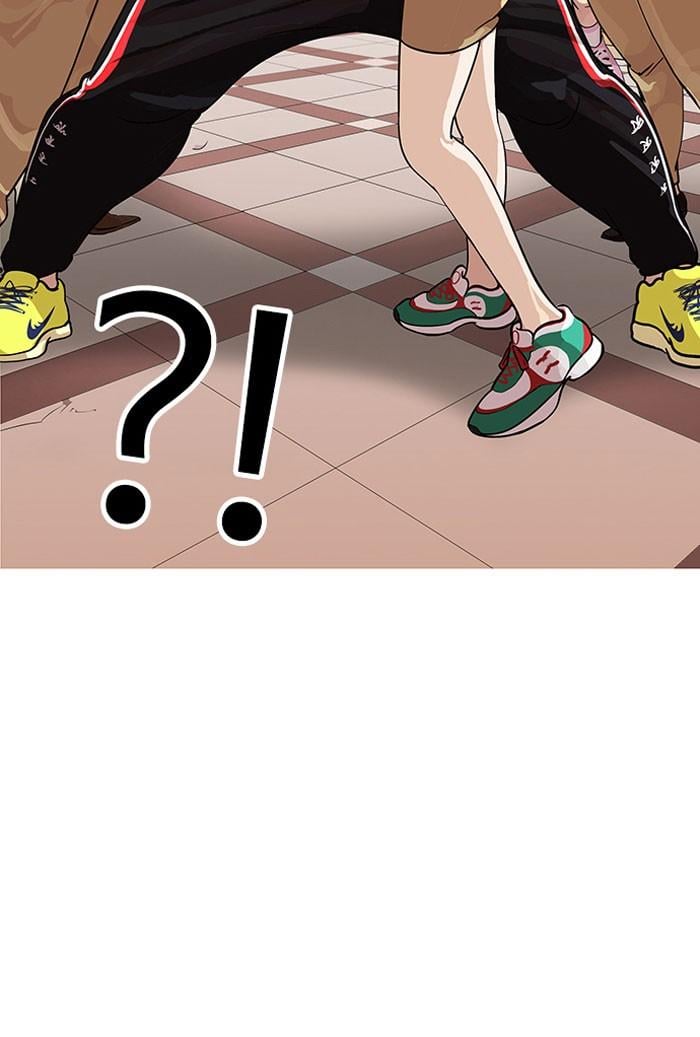 Lookism ตอนที่ 142 หน้า 44