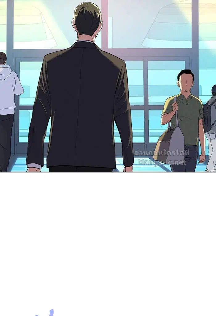 Reborn Rich ตอนที่ 1 หน้า 33