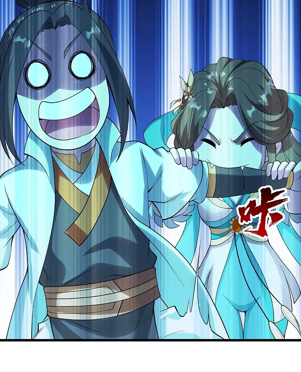 Matchless Emperor ตอนที่ 209 หน้า 18