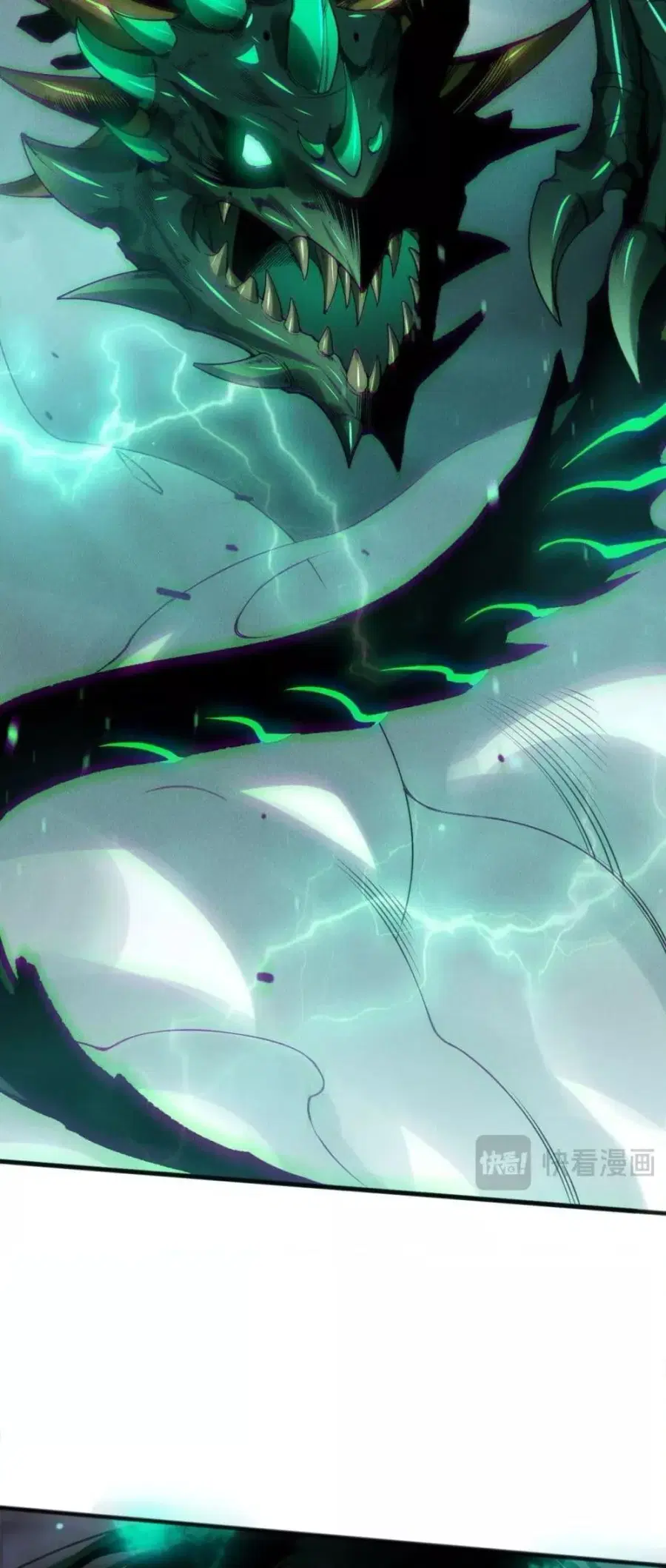 Necromancer King of The Scourge ตอนที่ 134 หน้า 7
