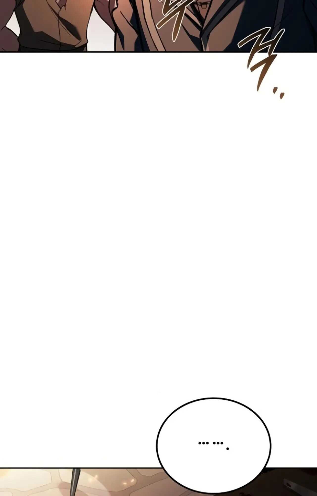 A Wizard’s Restaurant ตอนที่ 84 หน้า 91