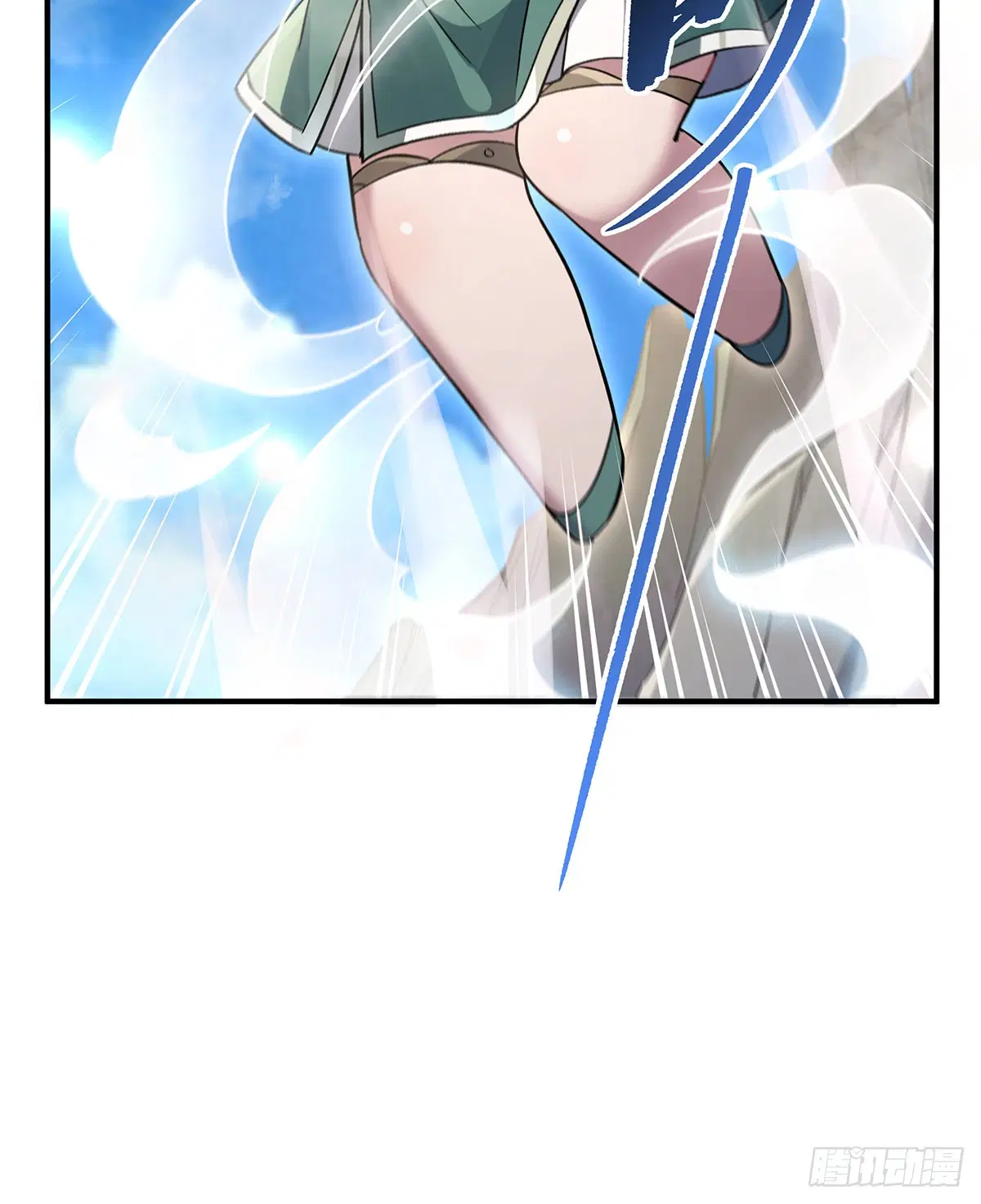 My Female Disciples are all Future Masters of the Heavens ตอนที่ 216 หน้า 43