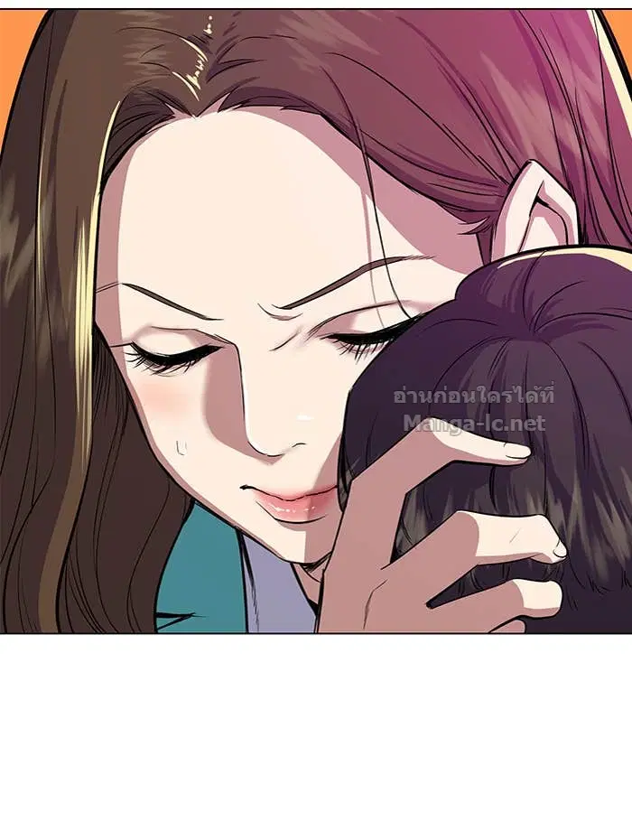 Reborn Rich ตอนที่ 2 หน้า 183