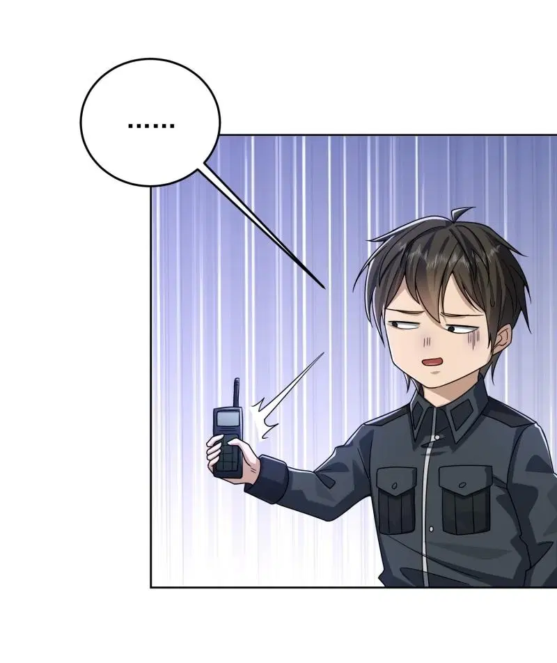 The First Order ตอนที่ 196 หน้า 17