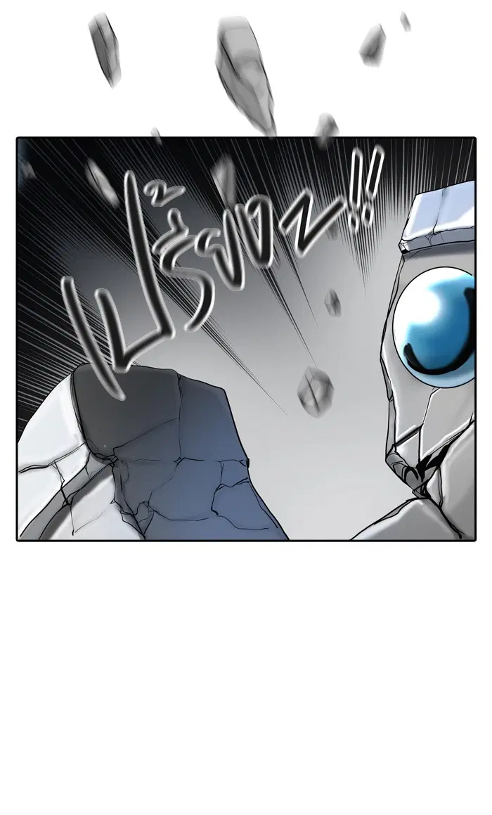 Tower of God ตอนที่ 372 หน้า 18