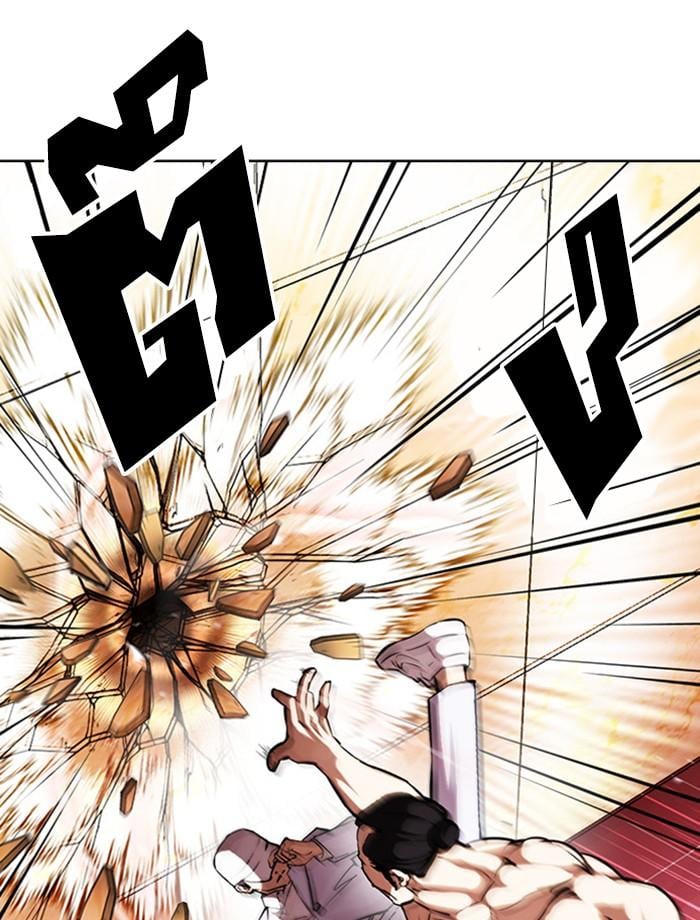Lookism ตอนที่ 393 หน้า 47