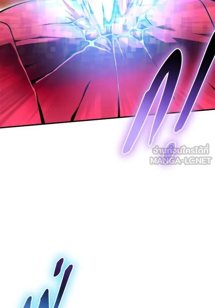 Superhuman Battlefield เกมของยอดมนุษย์ ตอนที่ 115 หน้า 102