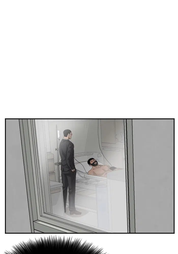 Bad Guy ตอนที่ 119 หน้า 117