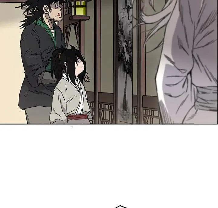 The Undefeatable Swordsman ตอนที่ 2 หน้า 10